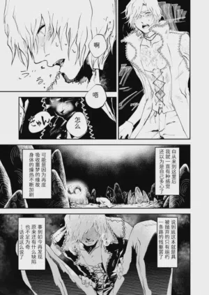 第60頁圖