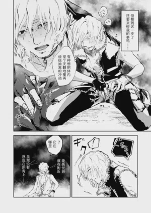 第61頁圖