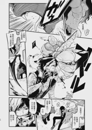第7頁圖