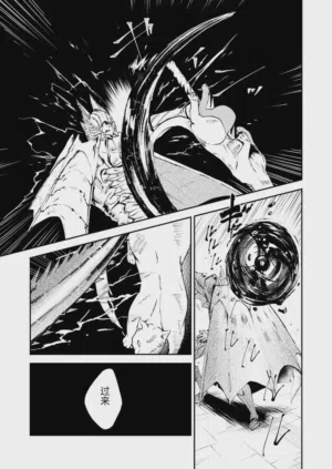 第72頁圖