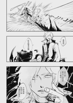 第73頁圖