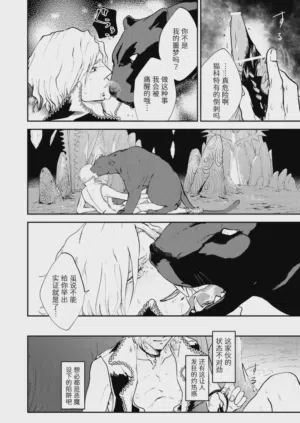第81頁圖