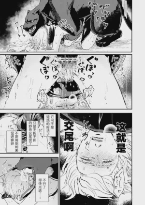 第84頁圖