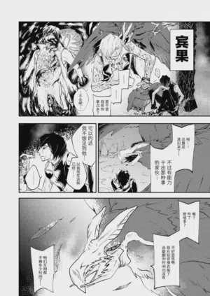 第87頁圖