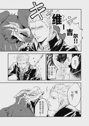 第90頁圖