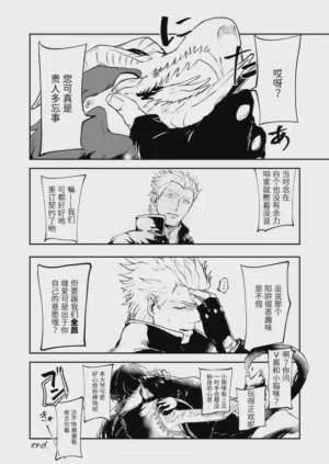 第91頁圖