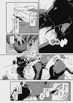 第95頁圖