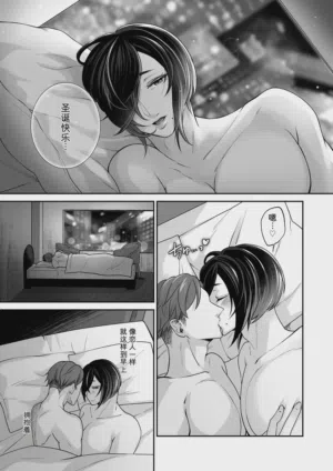 第32页图