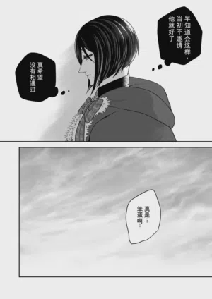 第38页图