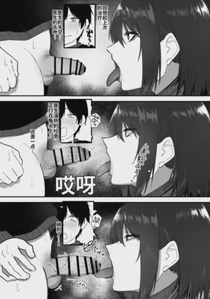 第24页图