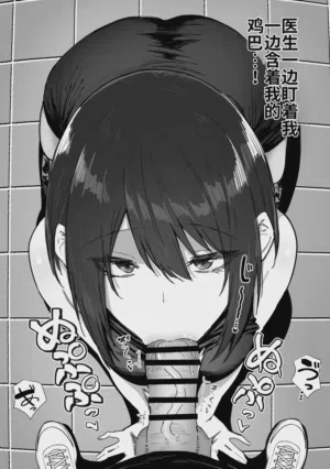 第26页图