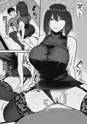 第55页图