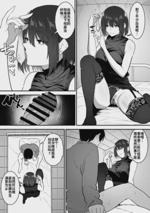 第60页图