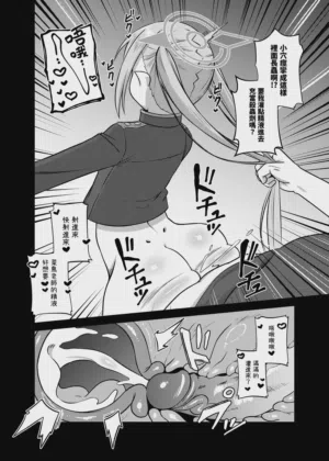 第12页图