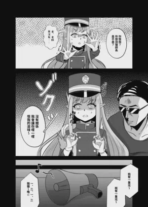 第14页图