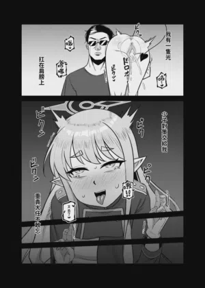 第19页图