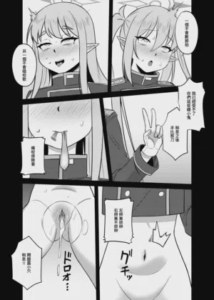第20页图