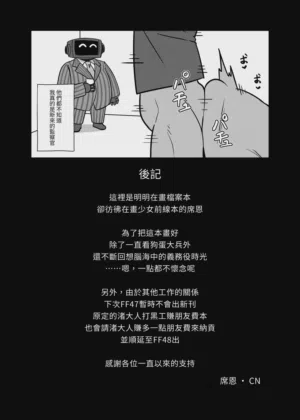 第27页图