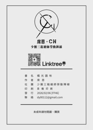 第28页图