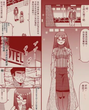 第1頁圖