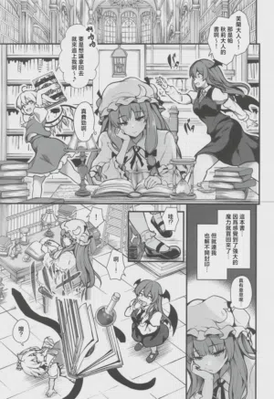第2頁圖