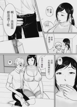 第10页图
