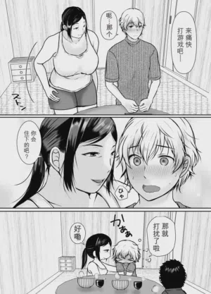 第22页图