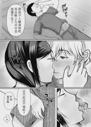 第24页图