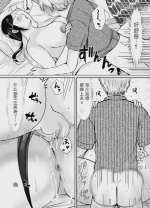 第31页图