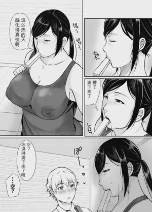 第6页图