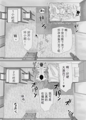 第30頁圖