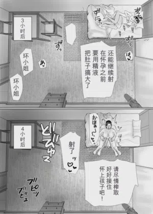 第31頁圖