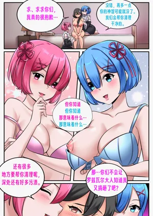 第23頁圖