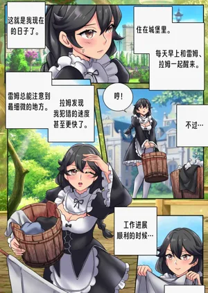 第36頁圖