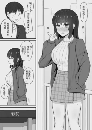 第17頁圖