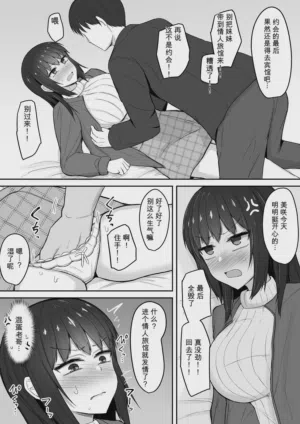第21頁圖