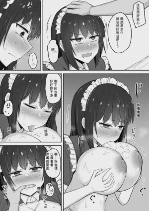 第27頁圖