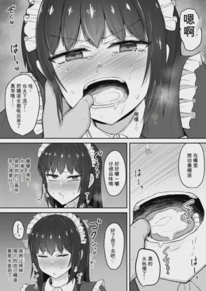 第28頁圖