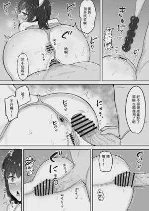 第49頁圖
