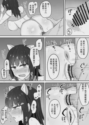 第51頁圖