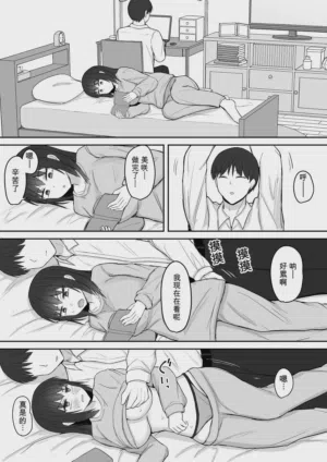 第6頁圖