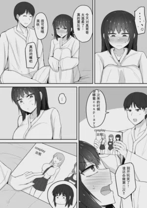 第63頁圖