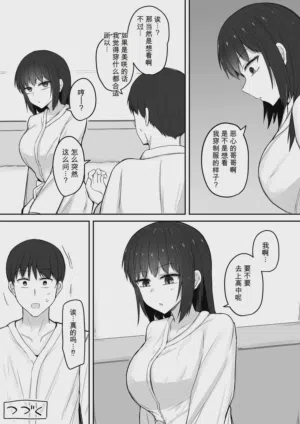 第64頁圖