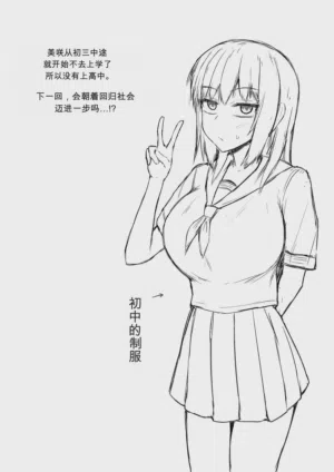 第65頁圖