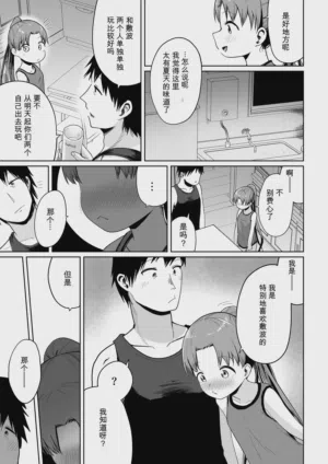 第14页图