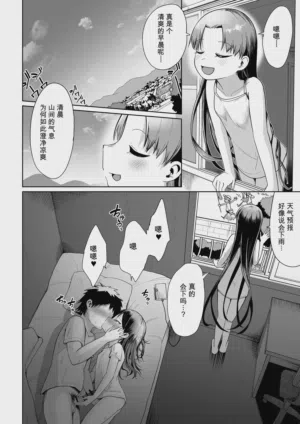 第27页图