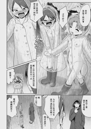 第39页图