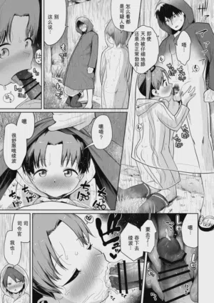 第40页图