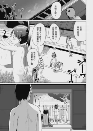 第42页图