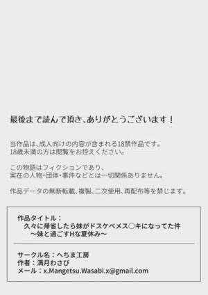 第34頁圖